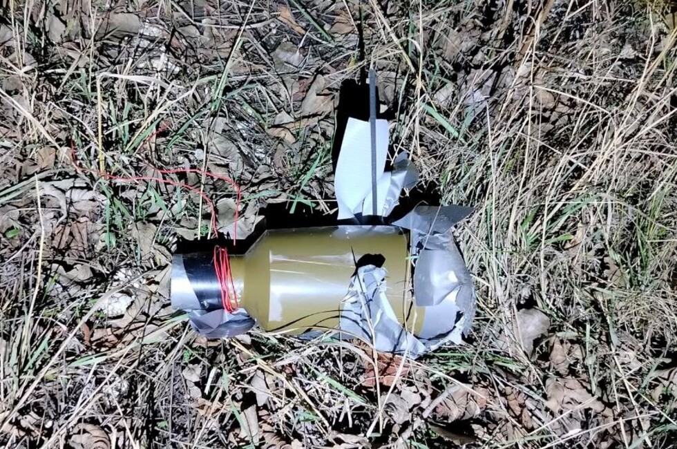 Фото: УФСБ по ДНР