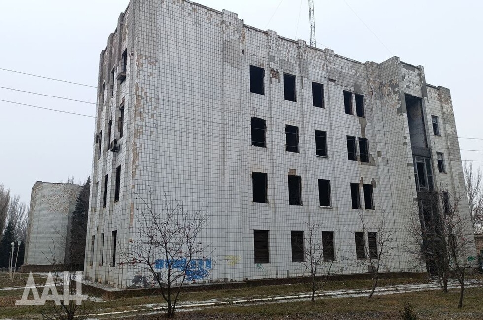 Фото: Донецкое агентство новостей