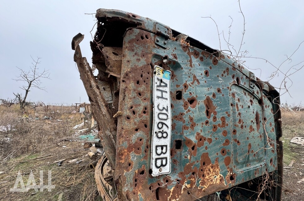 Фото: Донецкое агентство новостей