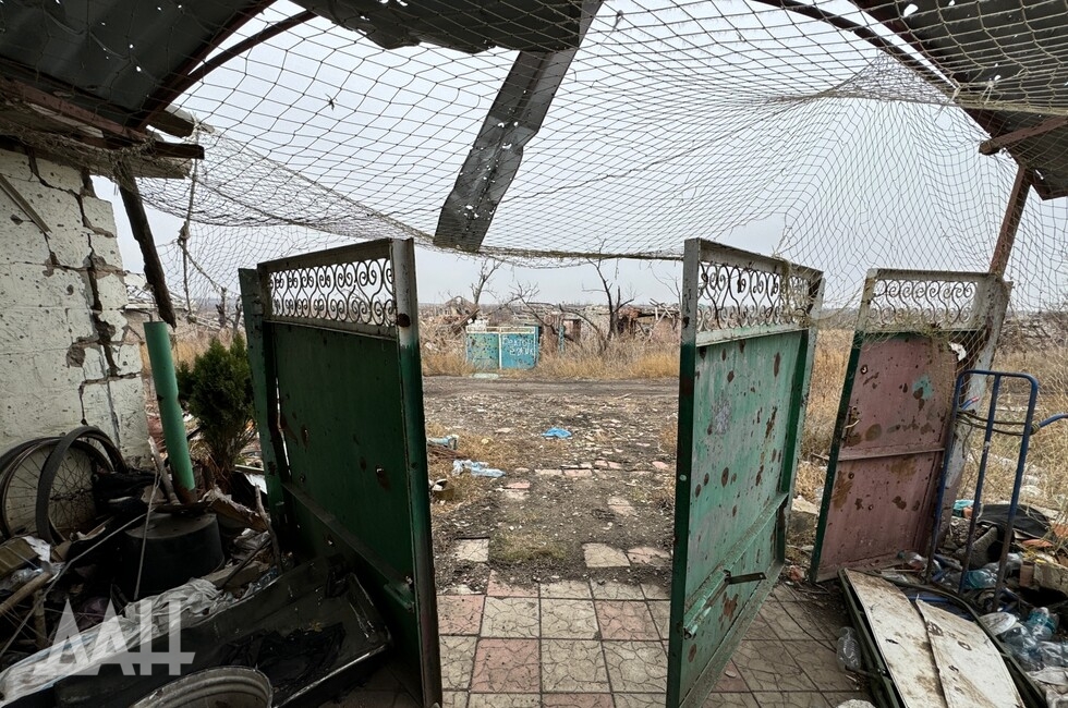 Фото: Донецкое агентство новостей