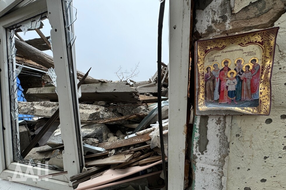 Фото: Донецкое агентство новостей