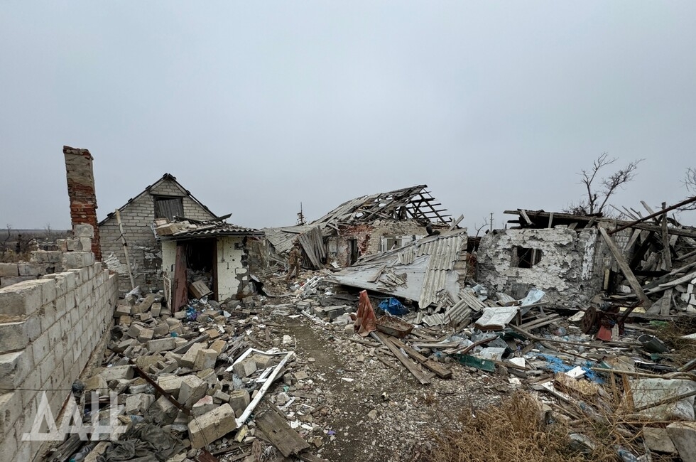 Фото: Донецкое агентство новостей