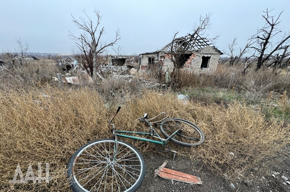 Фото: Донецкое агентство новостей