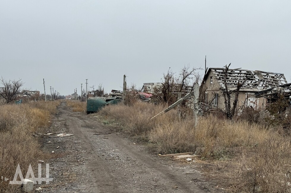 Фото: Донецкое агентство новостей