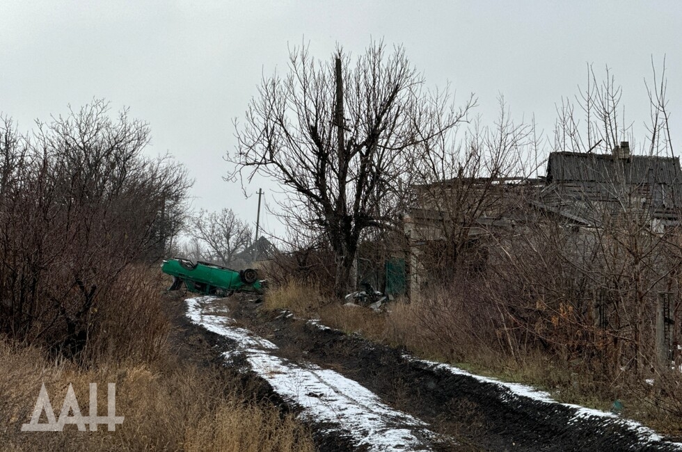 Фото: Донецкое агентство новостей