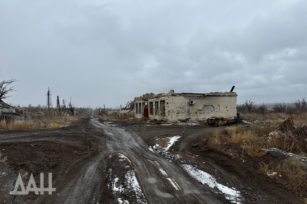 Фото: Донецкое агентство новостей