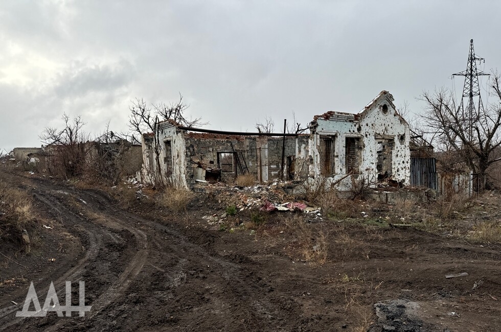 Фото: Донецкое агентство новостей