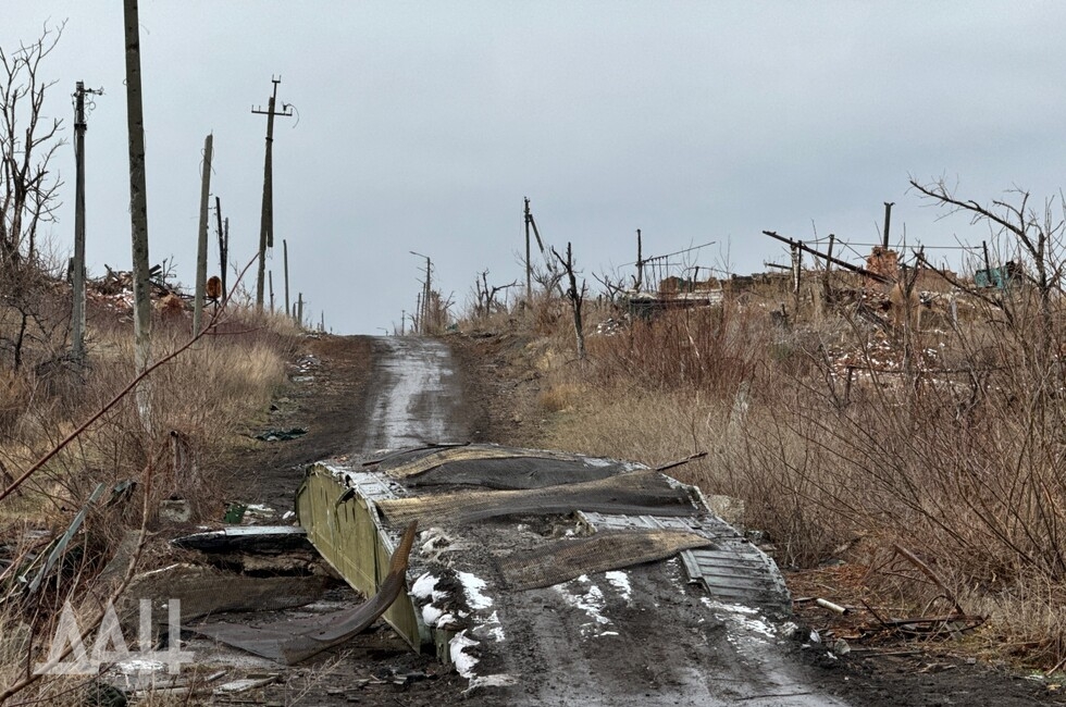Фото: Донецкое агентство новостей