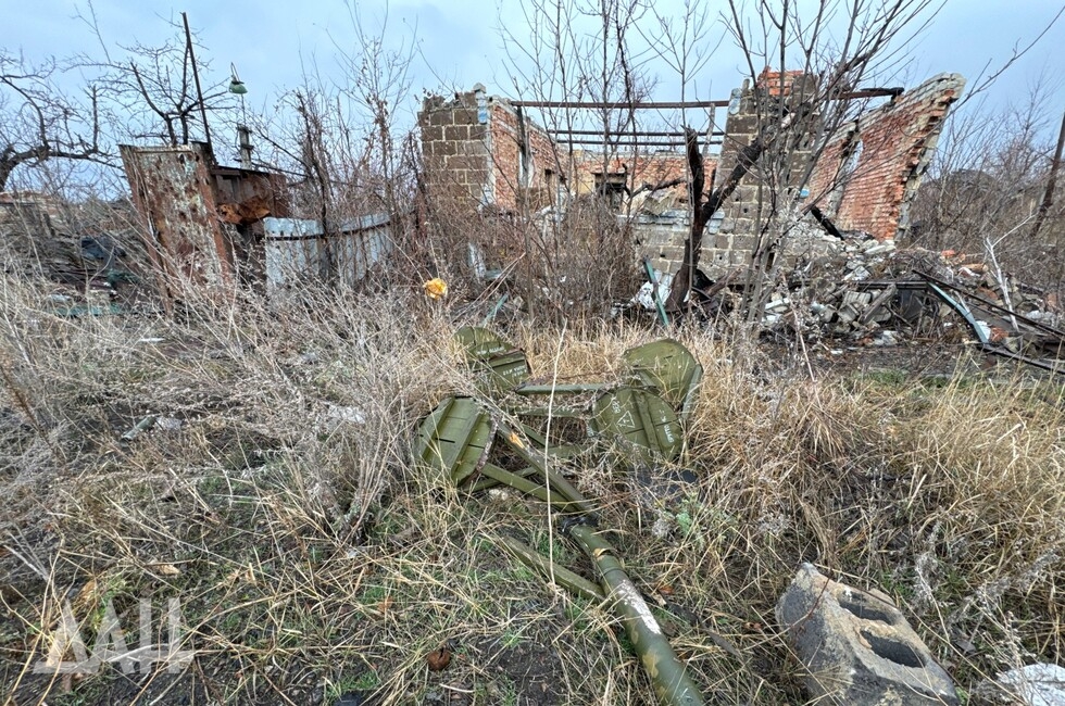 Фото: Донецкое агентство новостей