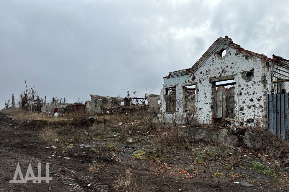 Фото: Донецкое агентство новостей