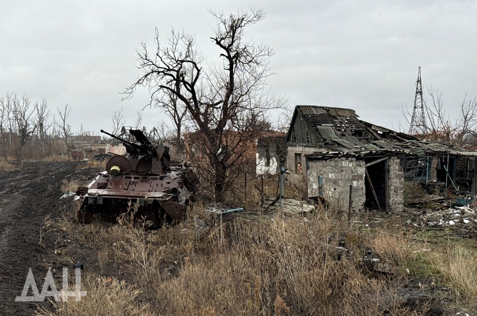 Фото: Донецкое агентство новостей