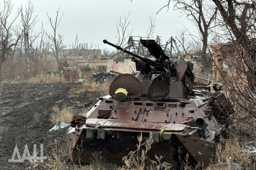 Фото: Донецкое агентство новостей