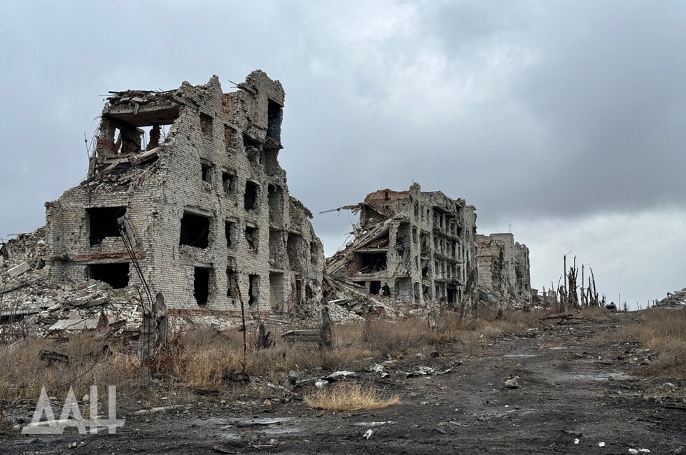 Фото: Донецкое агентство новостей