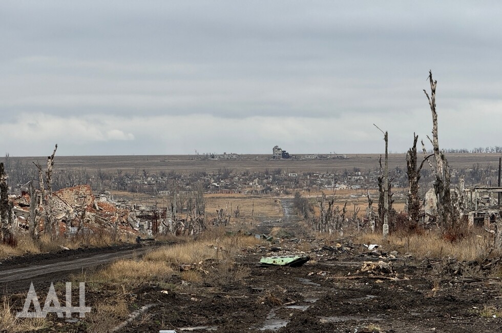 Фото: Донецкое агентство новостей