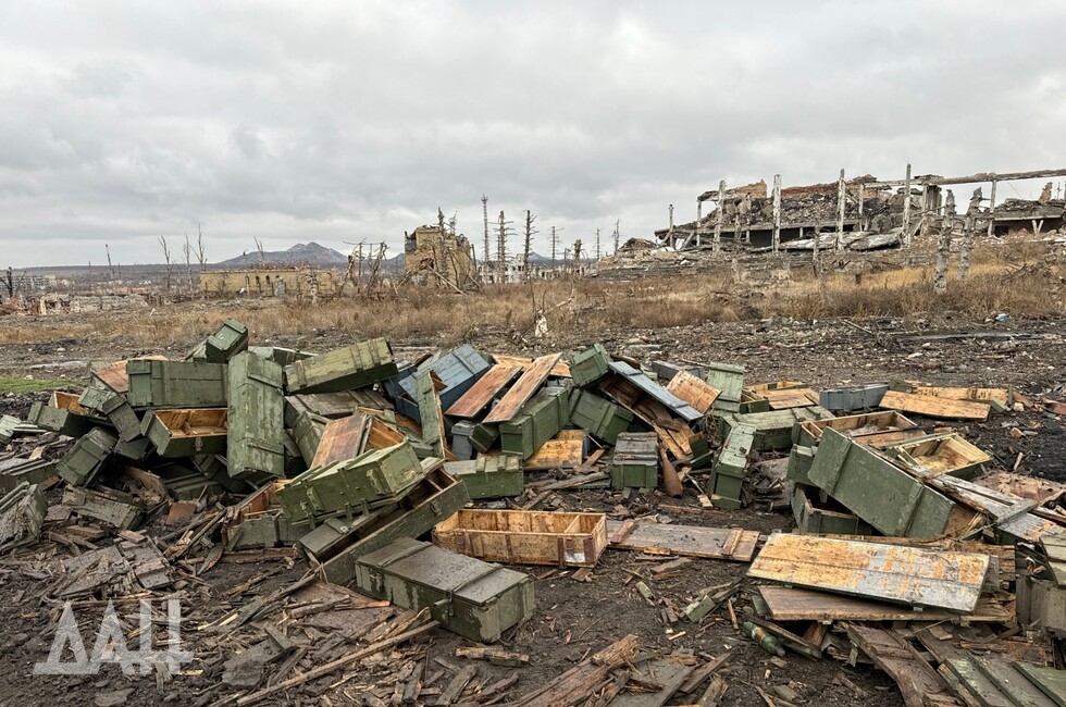 Фото: Донецкое агентство новостей