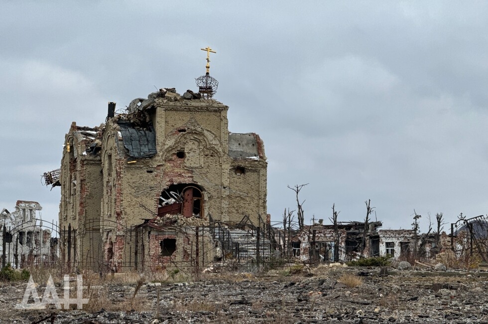 Фото: Донецкое агентство новостей