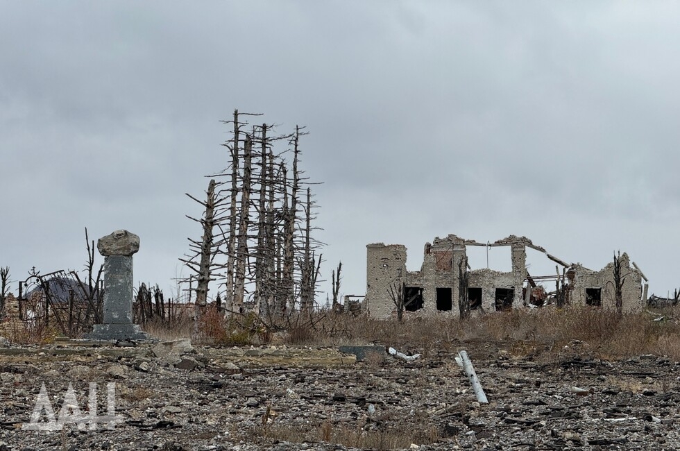 Фото: Донецкое агентство новостей