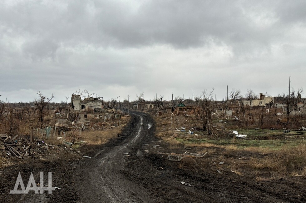 Фото: Донецкое агентство новостей