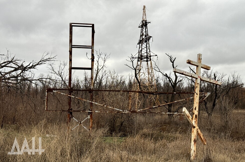 Фото: Донецкое агентство новостей