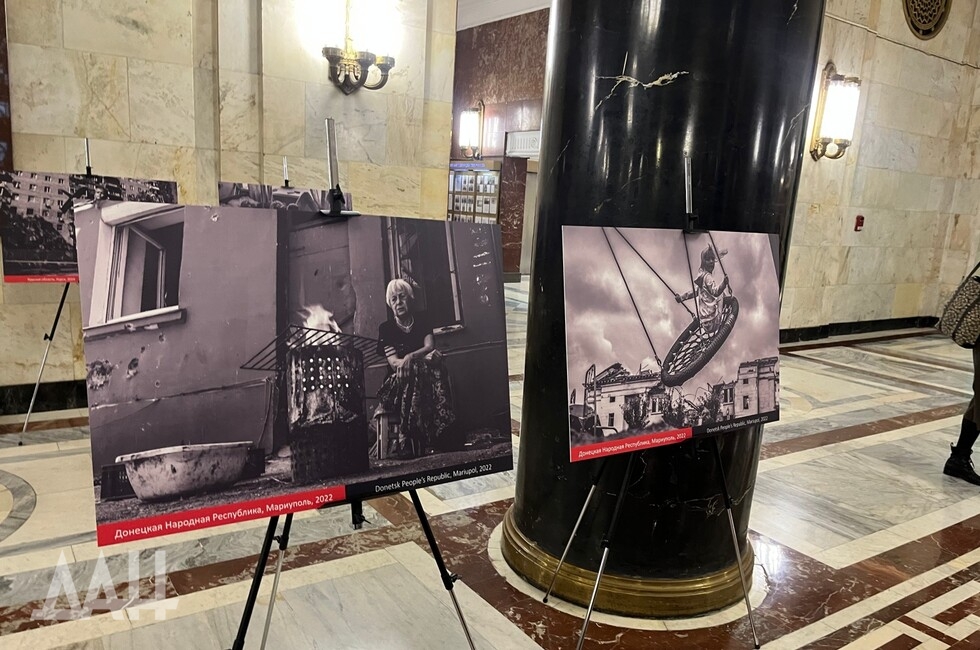 Фото: Донецкое агентство новостей