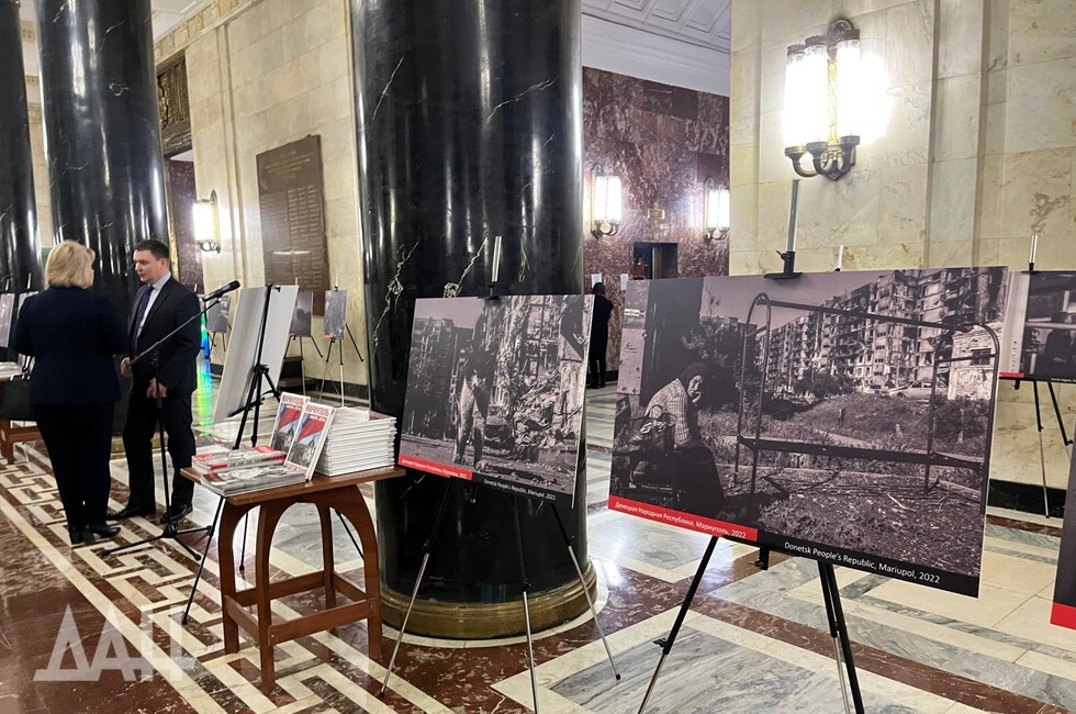 Фото: Донецкое агентство новостей