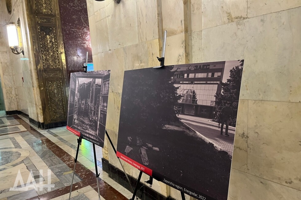 Фото: Донецкое агентство новостей