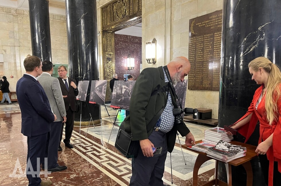 Фото: Донецкое агентство новостей