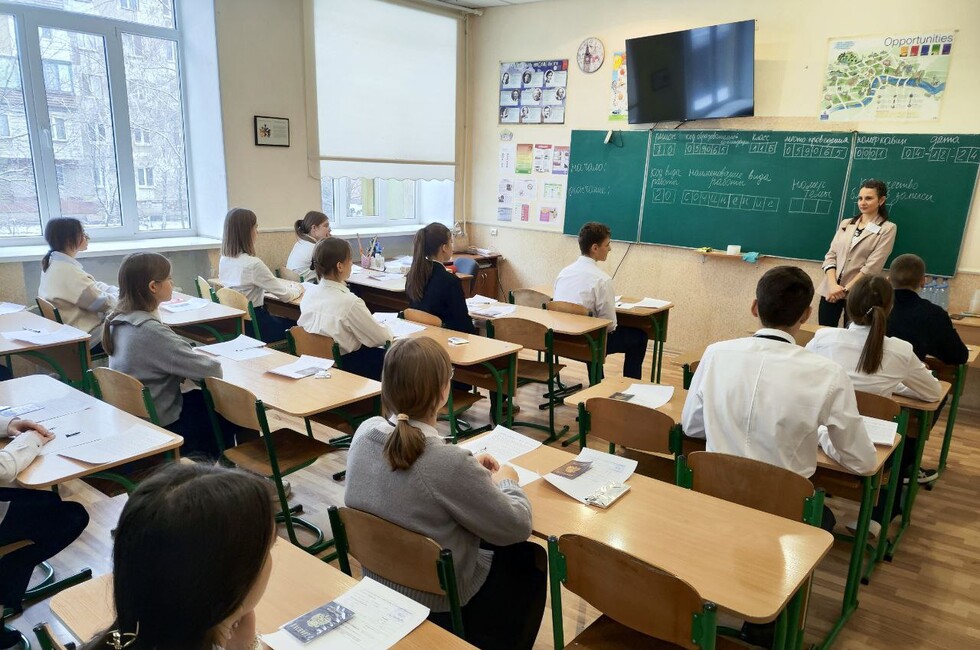 Фото: Официальный ТГ канал и.о. Министра образования и науки ДНР Олега Трофимова