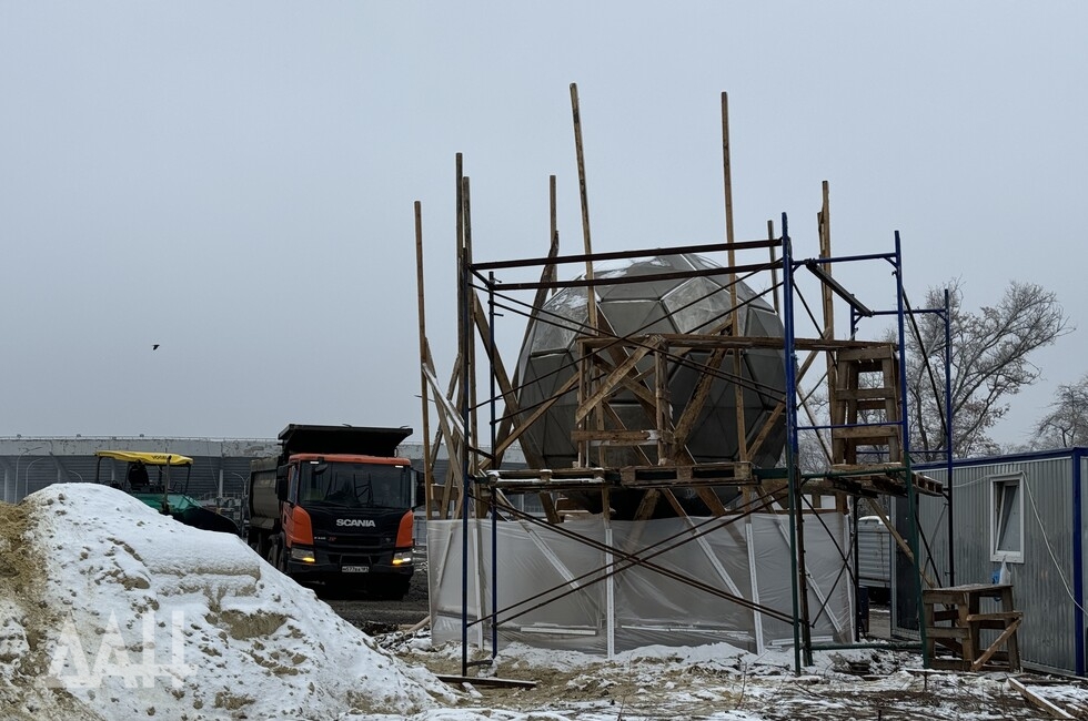 Фото: Донецкое агентство новостей