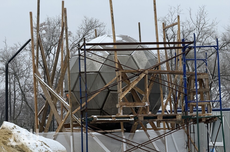 Фото: Донецкое агентство новостей