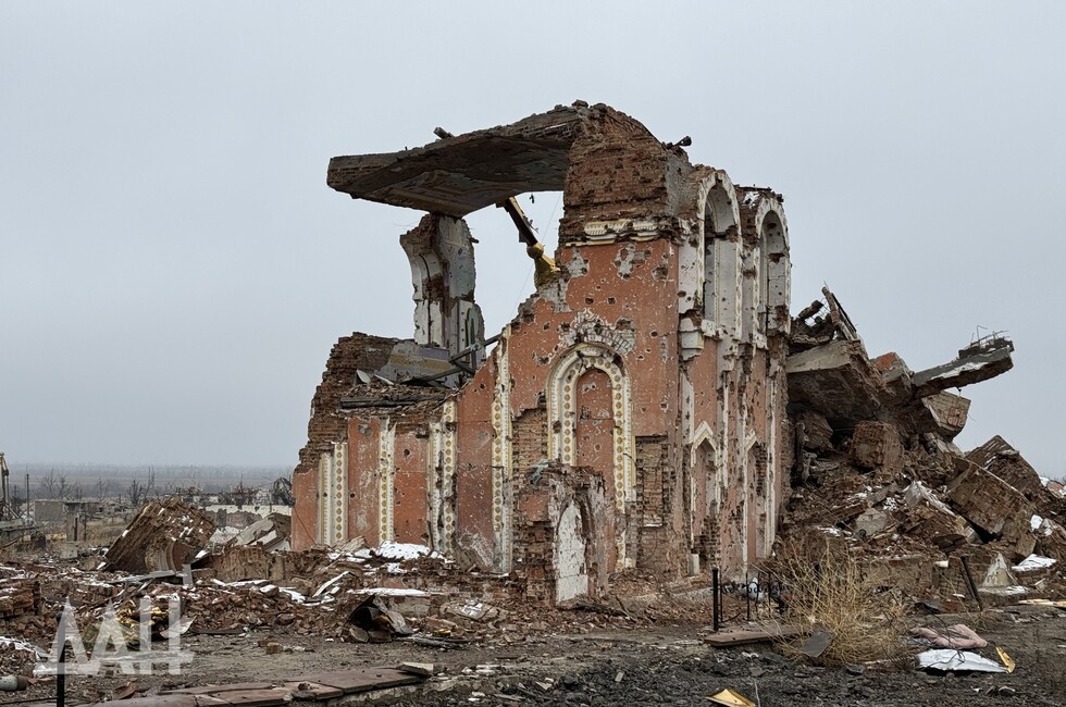 Фото: Донецкое агентство новостей