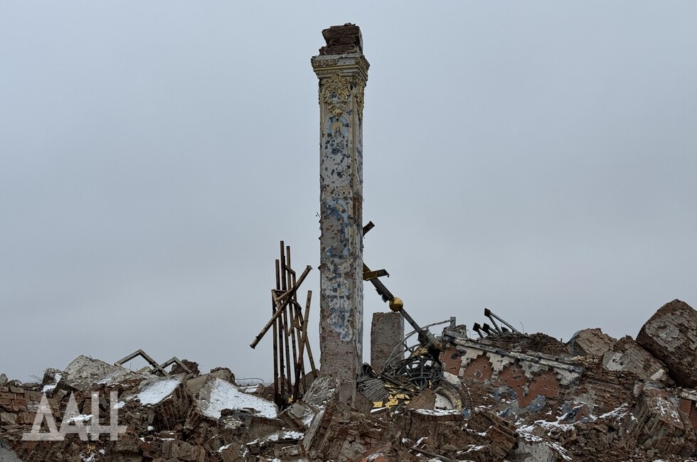 Фото: Донецкое агентство новостей