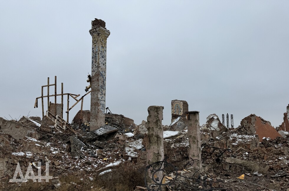 Фото: Донецкое агентство новостей