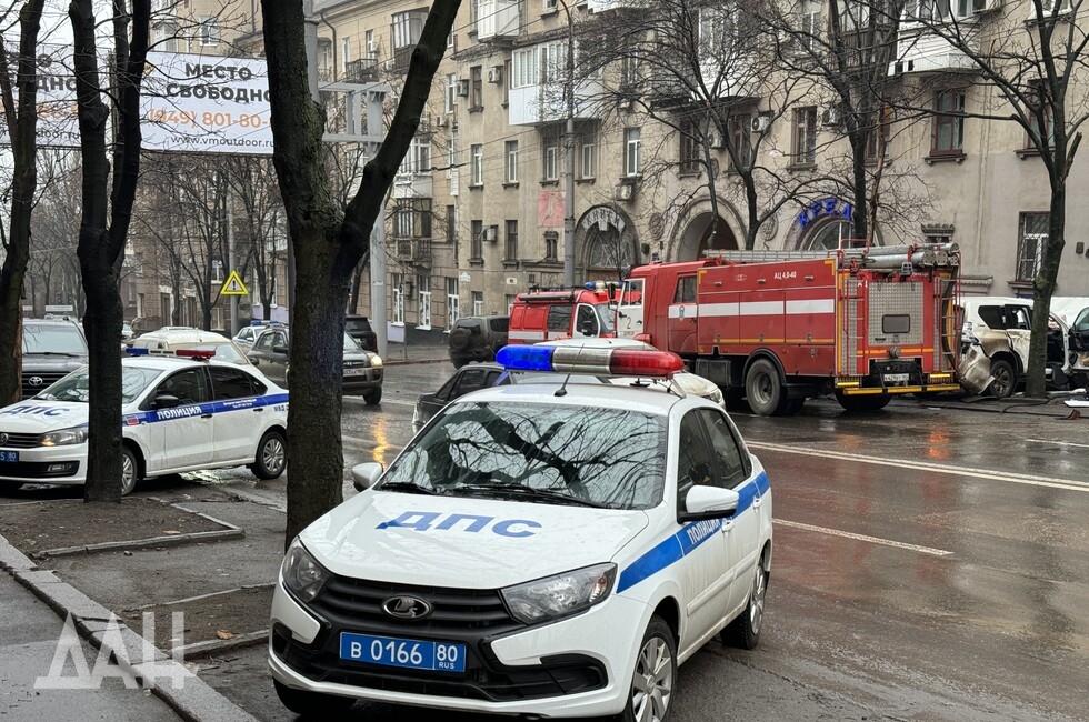 Фото: Донецкое агентство новостей