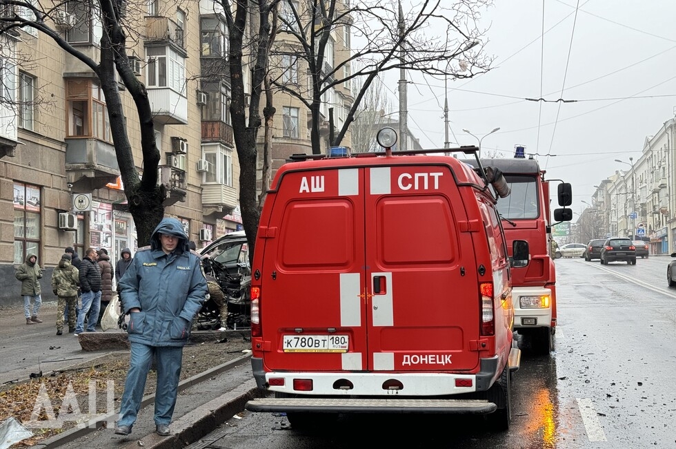 Фото: Донецкое агентство новостей