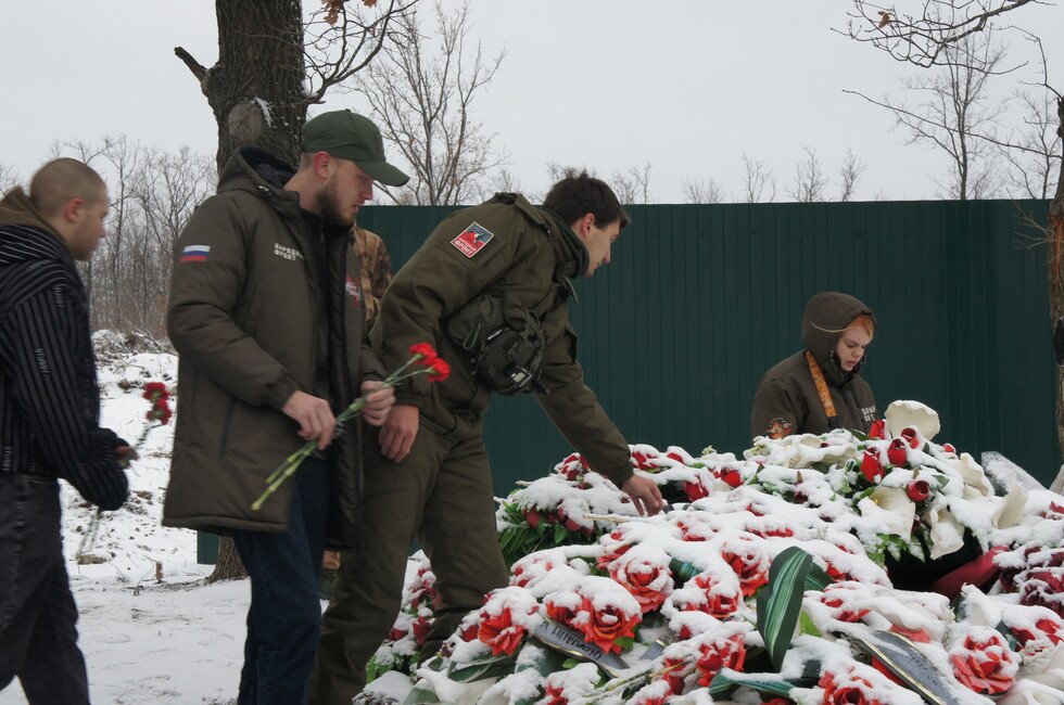 Фото: пресс-служба Народного фронта