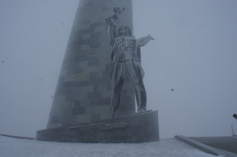 Фото: пресс-служба Народного фронта