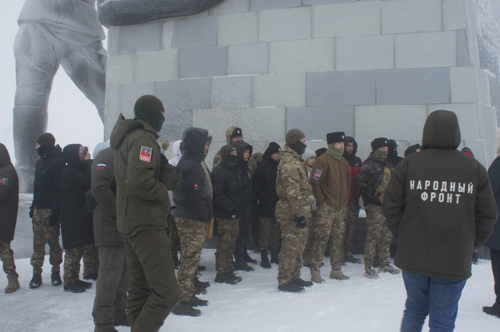 Фото: пресс-служба Народного фронта