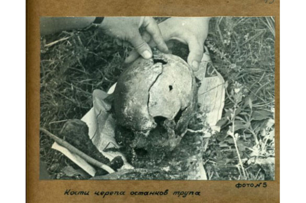 Фото: УФСБ по ДНР