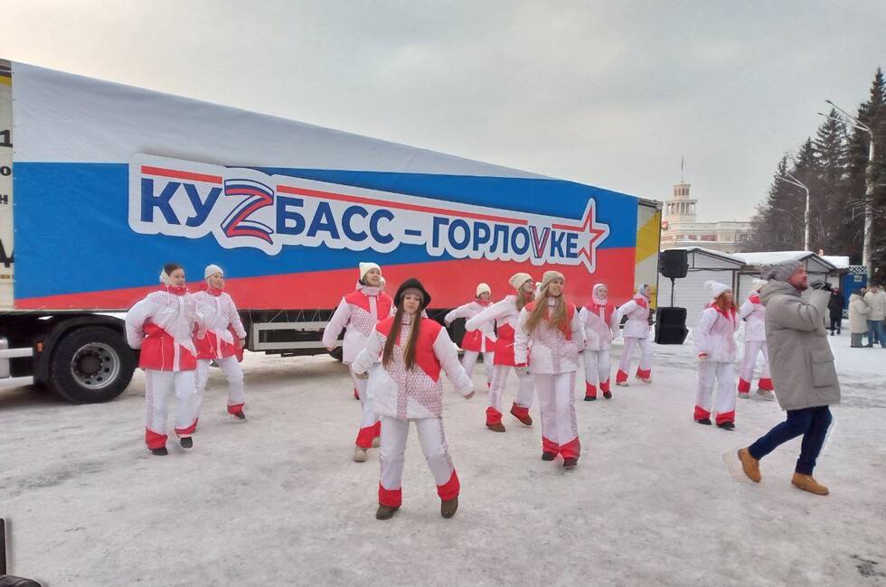 Фото: пресс-служба губернатора Кузбасса