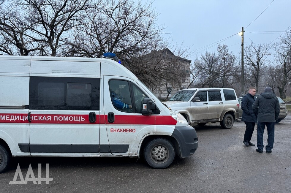 Фото: Донецкое агентство новостей