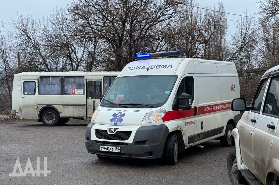Фото: Донецкое агентство новостей