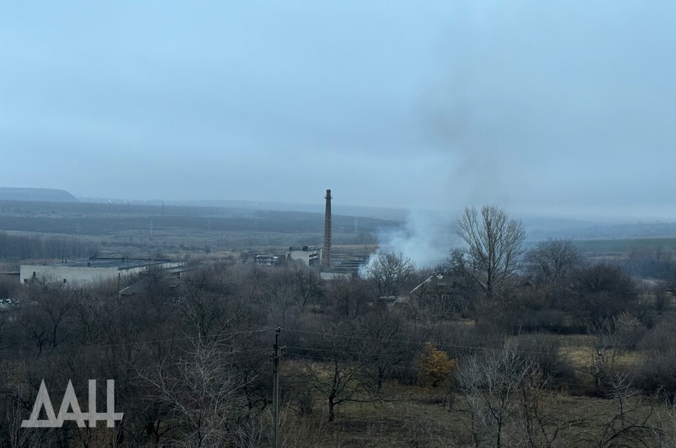 Фото: Донецкое агентство новостей