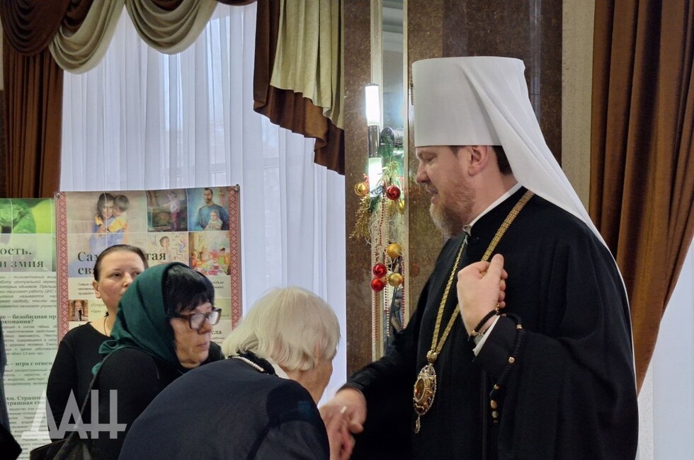 Фото: Донецкое агентство новостей