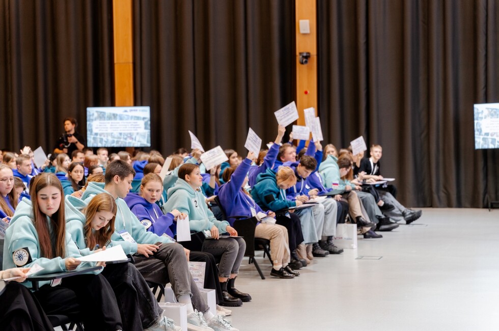 Фото: пресс-служба АНО «Россия — страна возможностей»