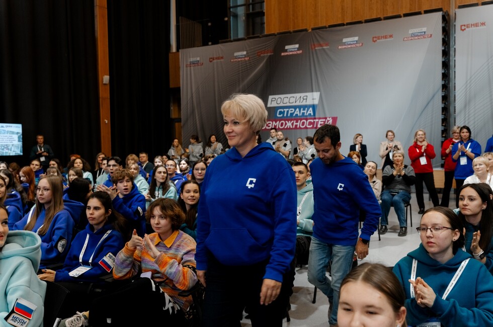Фото: пресс-служба АНО «Россия — страна возможностей»