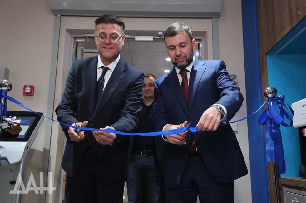 Фото: Донецкое агентство новостей