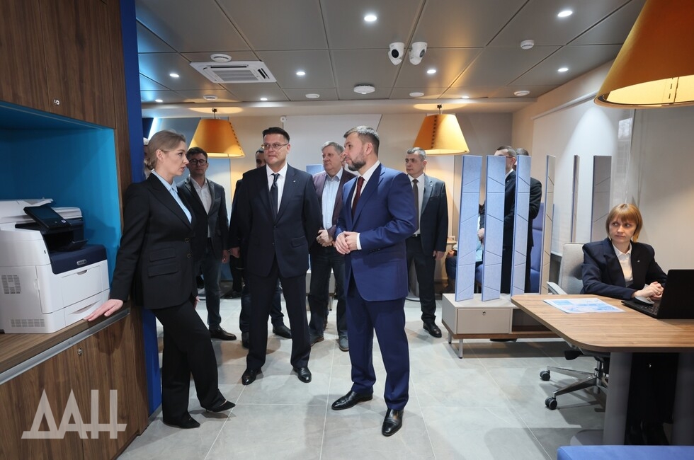 Фото: Донецкое агентство новостей