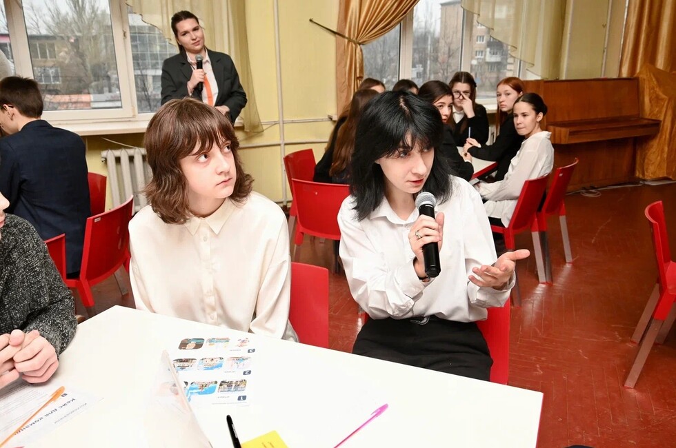 Фото: Общественное движение 