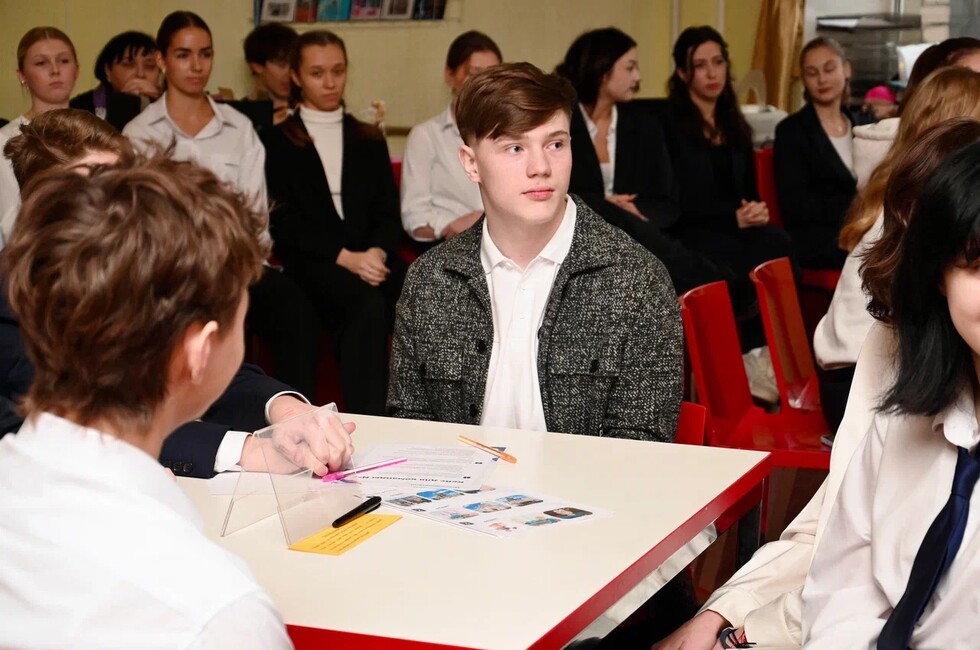 Фото: Общественное движение 